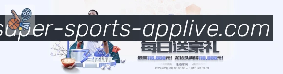 行业推荐